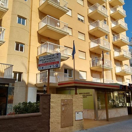Apartamentos Turisticos Biarritz - Bloque I Gandie Extérieur photo